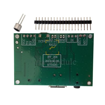 ماژول بلوتوث صوت BT201 با ارتباط سريال