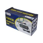 آداپتور متغیر KJS-1509 Adjustable 2.5A