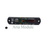 ماژول پنلی MP3 Player with Bluetooth