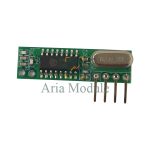 ماژول گيرنده RXB22 433Mhz