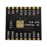 ماژول وای فای با خروجی سریال ESp8266-7s - تصویر 3