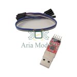 ماژول مبدل CP2102 USB to Serial Red - تصویر 3