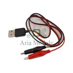 مبدل USB به سوسماری USB to Alligator Clips