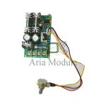 کنترل دور موتور PWM MOTOR CONTROL 20A