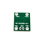 High-Power Mosfet Driver 20A - تصویر 3