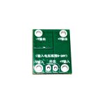 High-Power Mosfet Driver 50A - تصویر 3