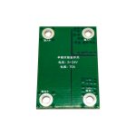 سوییچ latch 5-24v 70A - تصویر 3
