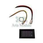 ولتمتر آمپرمتر 100V/10A ابي قرمز